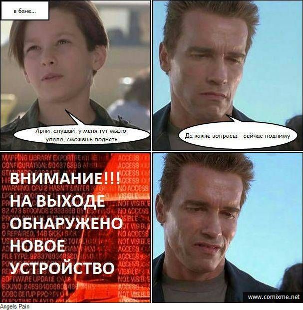  ( 24, 18 )