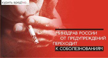 Соболезнования