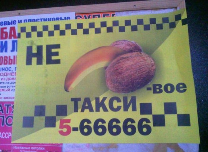  (86 )