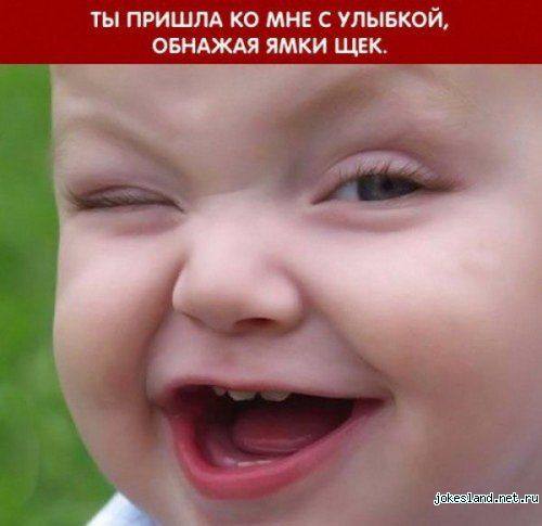 Анекдоты про пятницу