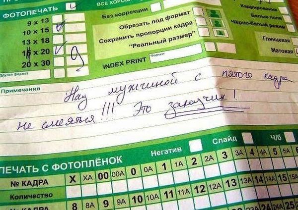     (100 )
