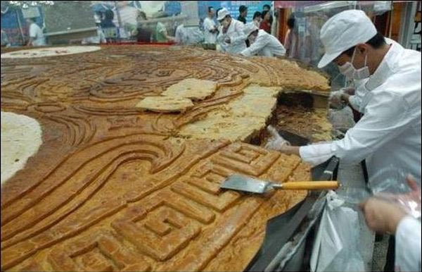 Самый большой лунный пирог