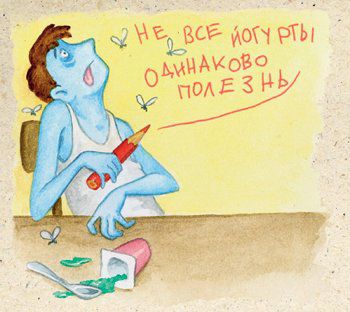 Есть еду с истекшим сроком годности