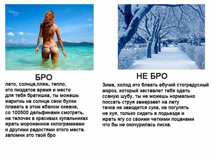 ,   ( 2, 60 )