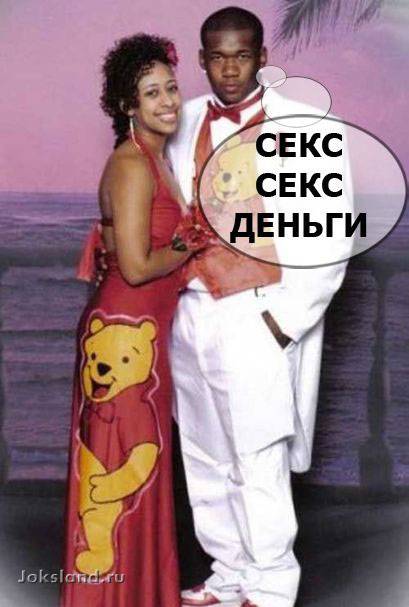 В 17 ЛЕТ