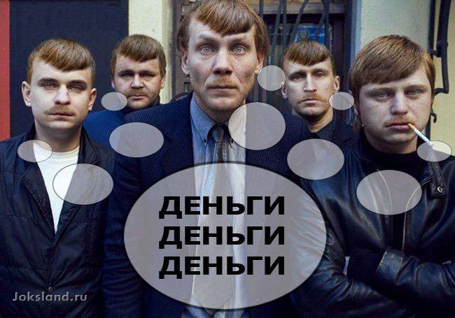 В 35 ЛЕТ
