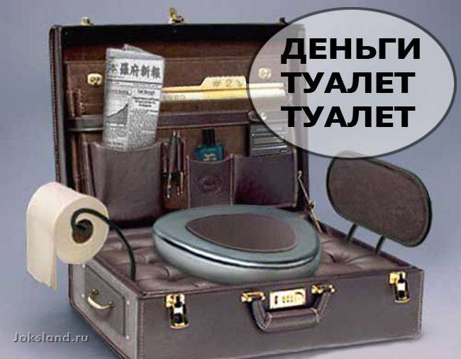 В 55 ЛЕТ