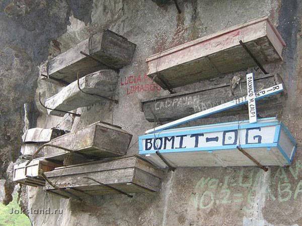 Висячие гробы, Сагада, остров Лусон, Филиппины