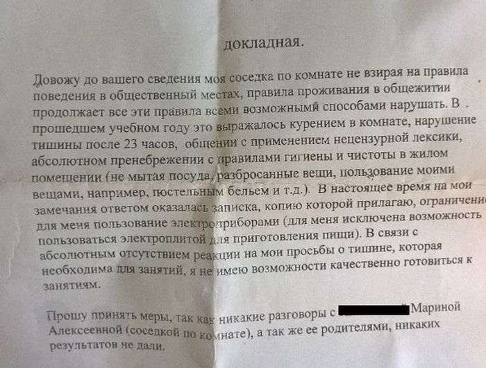   -  (2 )