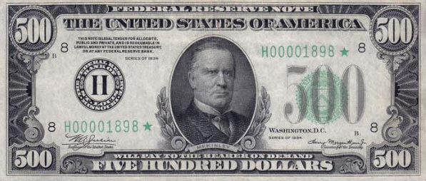 $500 25 президент США Уильям Мак-Кинли