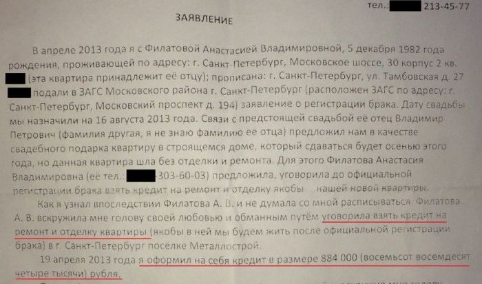    (3 )