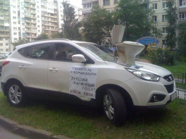 Аккуратно, на газетку