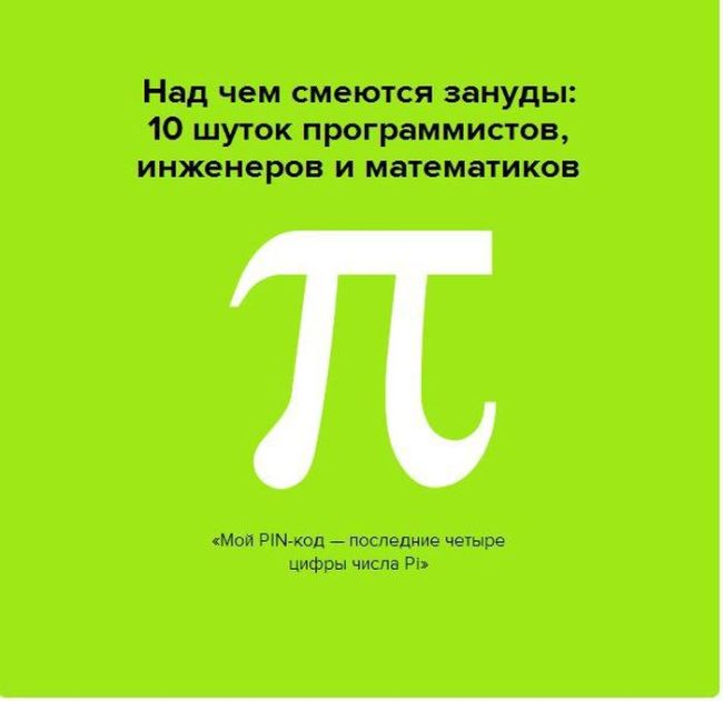   ,    (11 )