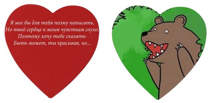   14  -    (40 )