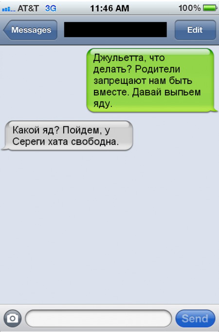  - ( 5, 33 )