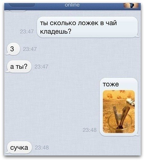  - ( 8, 40 )