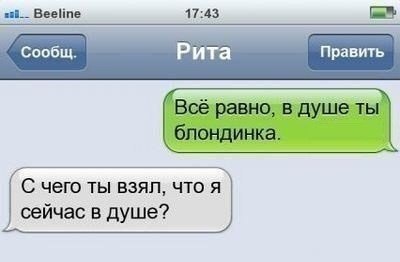  - ( 9, 40 )