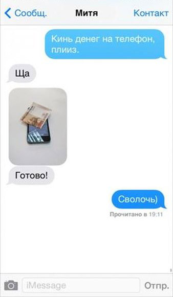  ,      (25 )