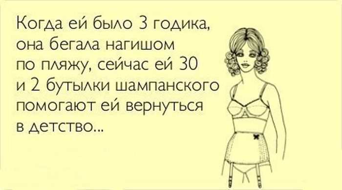  "" (30 )