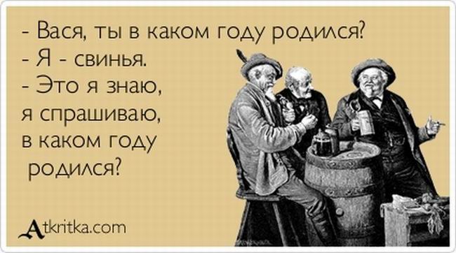 ,     ?