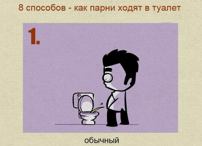 8       (8 )