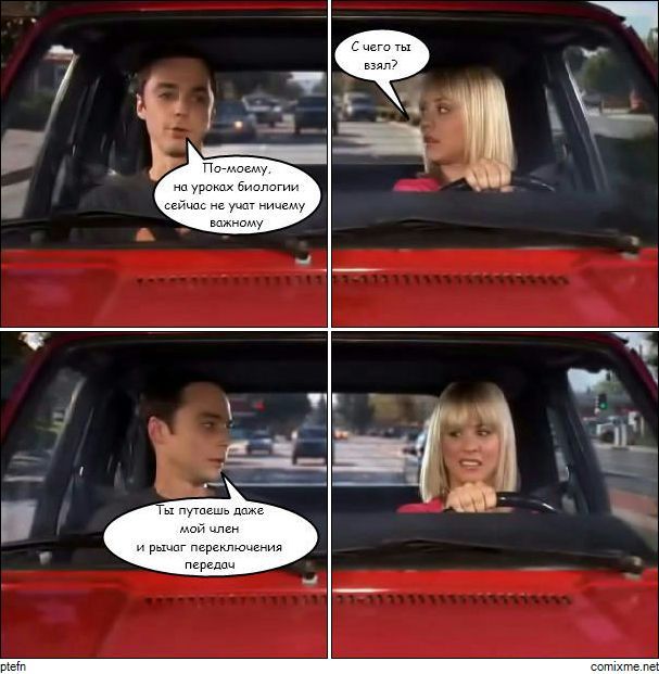  ( 5, 30 )