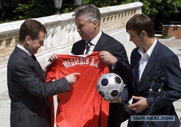 ФотоЖаба Медведев и Гус Хиддинг