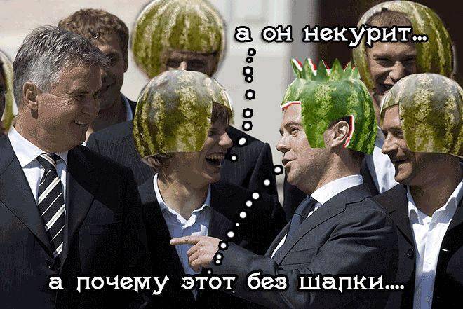ФотоЖаба Медведев и футболисты