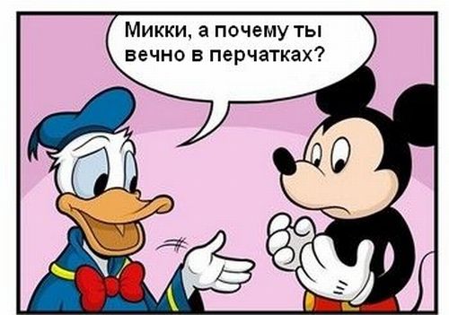 ,       ? (4 )