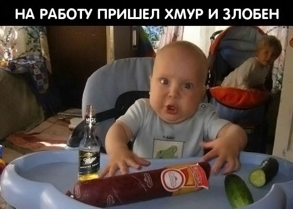     ! (8 )
