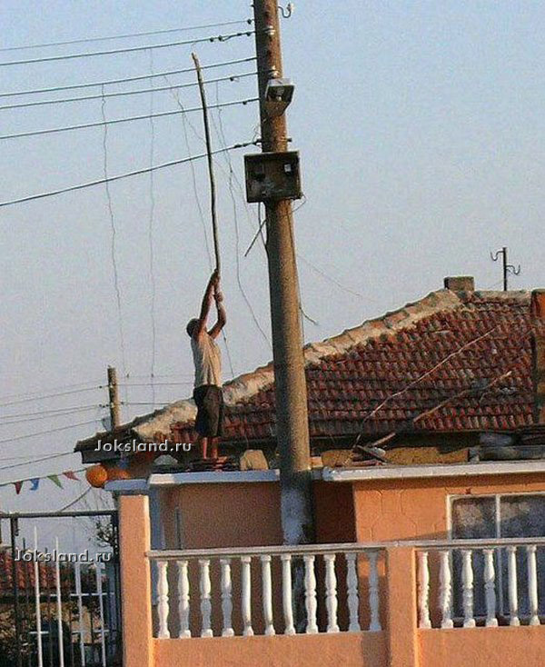 Электрик