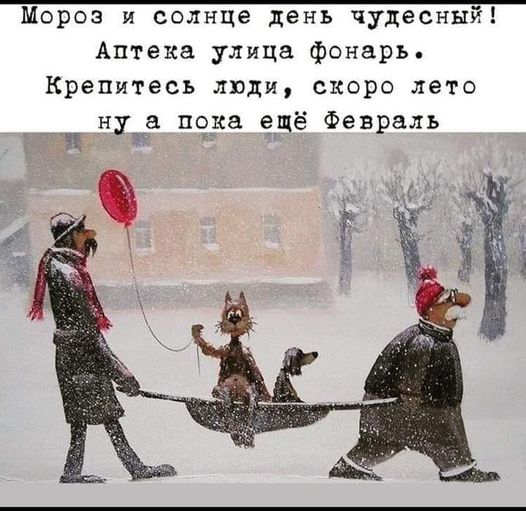     !