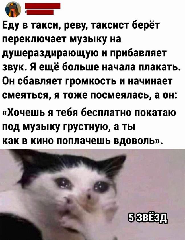   , ,    