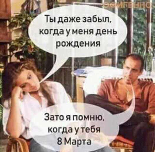 �� ���� ����� ����� � ���� ���� ��������