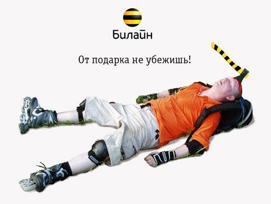 �� ������� �� ������� ������