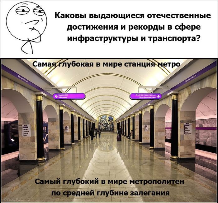 ,        (2 , 25 )