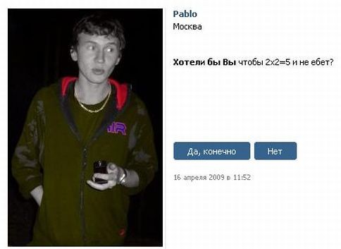   ? (18   . )