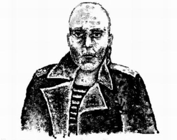 Значение слова подонки