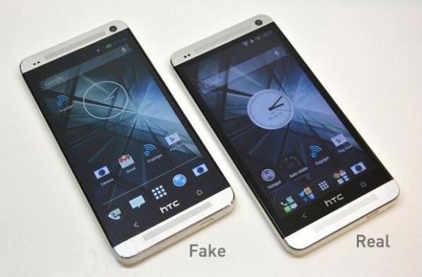   htc