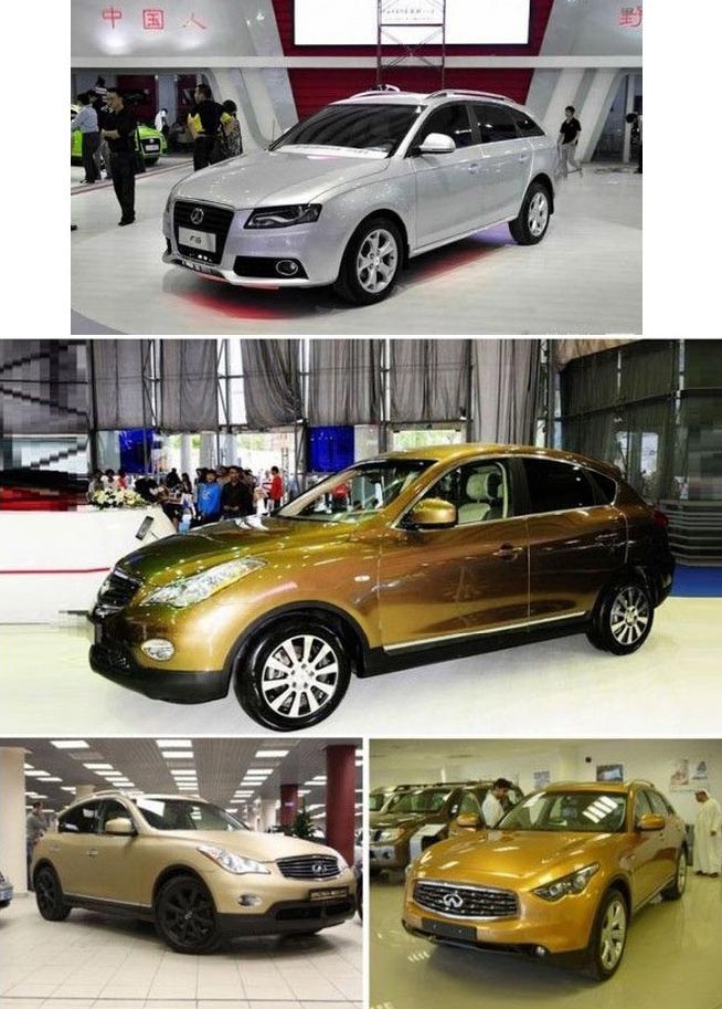 Yema E-SUV   Infiniti EX Yema F16 Audi A4 Avant Yema T-SUV Volkswagen Tiguan