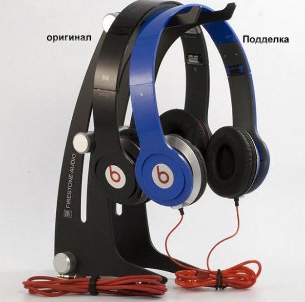 Monster Beats Solo HD
