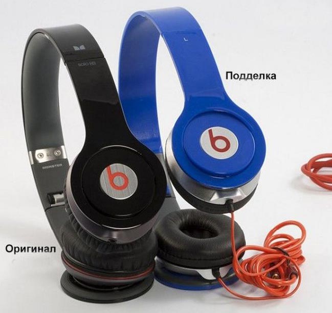 Monster Beats Solo