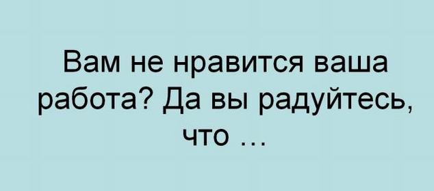  ! (10 )