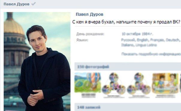      Vkontakte