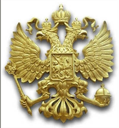 Почему орла на российском гербе можно назвать фракталом