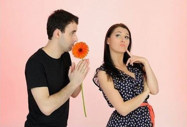 Нам нужно расстаться