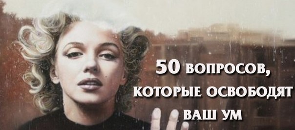 50 ,    