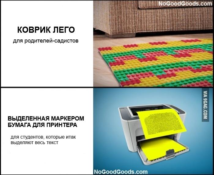 -  (11 )