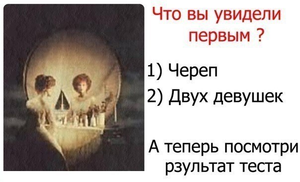 :    ?