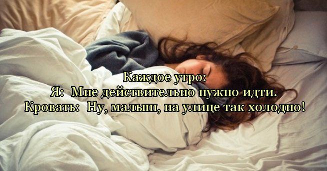 Сокровенная фантазия